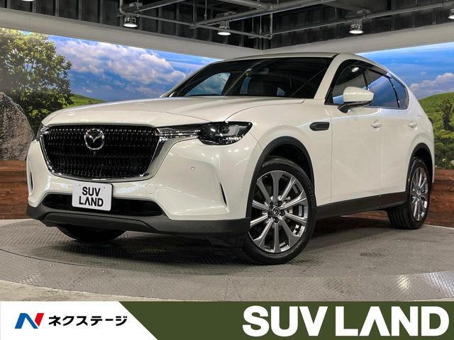 CX-602.5 25S エクスクルーシブモード