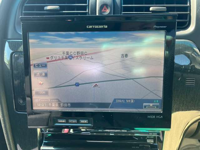 �C�ɂȂ邨�Ԃ�����܂�����E�̓d�b�ԍ����璼�ڂ��X�ɂ��₢���킹���������B�x�����@����ԗ����A��Ԃ܂łȂ�ł������������Ē����܂��B�X�^�b�t�ꓯ���A�����҂����Ă���܂��B