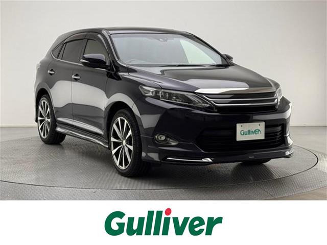 ハリアー2.0 プレミアム スタイルアッシュ