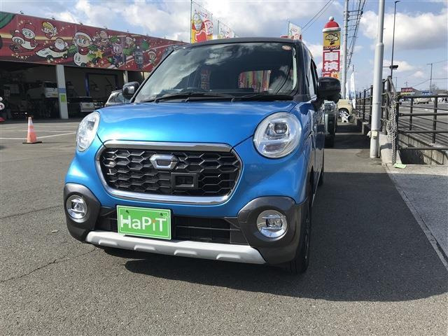 キャストアクティバ G SAII