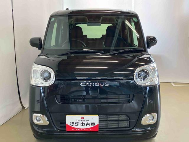 ムーヴキャンバス