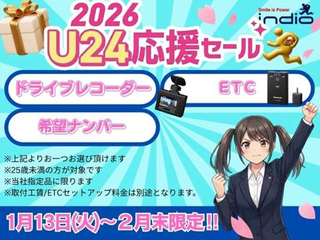 ルークスハイウェイスター Gターボ アーバンクロム