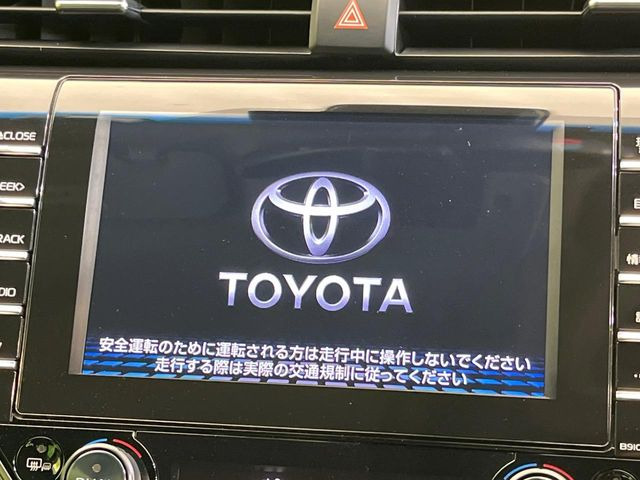 �y����8�C���`�i�r�z�l�C�̏����i�r�𑕔��B�I�[�f�B�I�@�\���[�����Ă���ABluetooth�ڑ�����΂������̃X�}�z��MP3�v���C���[�̉��y���Đ��\!�����̉^�]������Ɋy�����Ȃ�܂�!!