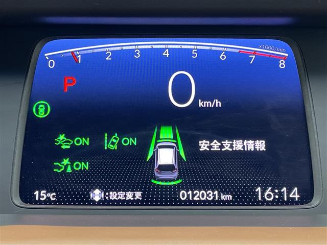 フィット1.3 リュクス