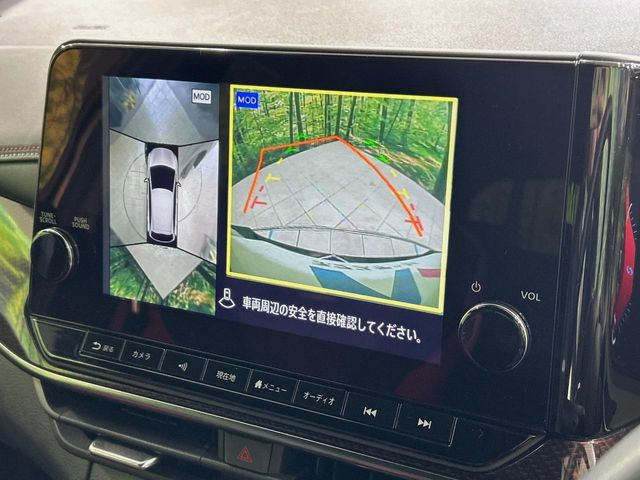 �y�A���E���h�r���[���j�^�[�z��p�̃J�����ɂ��A�ォ�猩���낵���悤�Ȏ��_��360�x�N���}�̎��͂��m�F���邱�Ƃ��ł��܂������p�������m�F���₷���A�����ꏊ�ł̐؂�Ԃ��⒓�Ԃ��X���[�Y�ɍs���܂��B