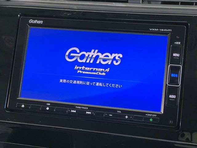 �y�����i�r�z�l�C�̏����i�r�𑕔��B�I�[�f�B�I�@�\���[�����Ă���ABluetooth�ڑ�����΂������̃X�}�z��MP3�v���C���[�̉��y���Đ��\!�����̉^�]������Ɋy�����Ȃ�܂�!!