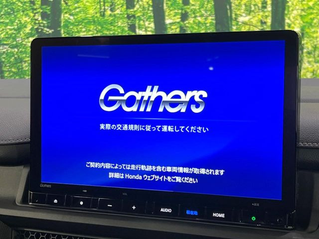 ステップワゴン1.5 スパーダ