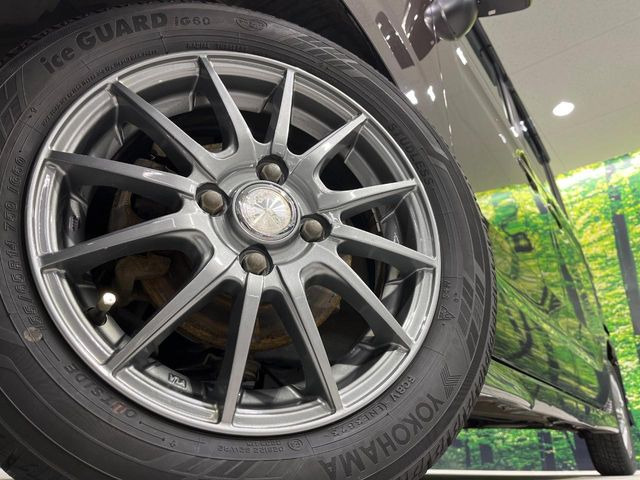 �y14�C���`�A���~�z�C�[���z�O�ςɃ}�b�`�����A���~�z�C�[���𑕒����Ă���܂��B�e��A���~�z�C�[����A�X�^�b�h���X�^�C�����戵�����Ă���܂��B���񂲑��k����������