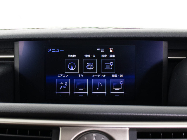 ★メーカー純正の大画面SDマルチが装備されています!操作も簡単!見やすい!純正だからこその使いやすさ!地図情報の更新も出来ますので安心してお使い頂けます!!