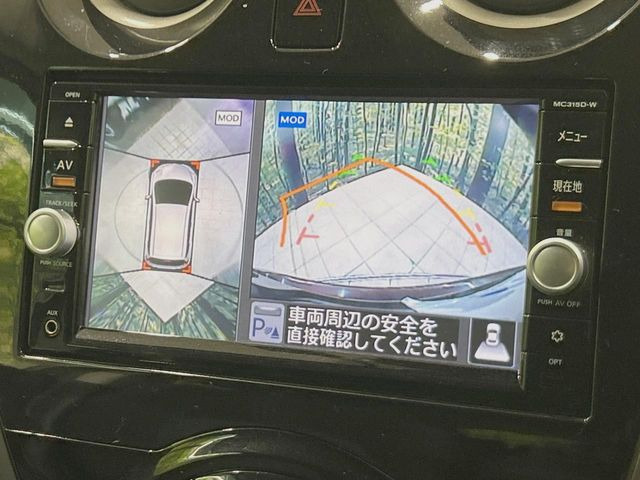 �y�A���E���h�r���[���j�^�[�z��p�̃J�����ɂ��A�ォ�猩���낵���悤�Ȏ��_��360�x�N���}�̎��͂��m�F���邱�Ƃ��ł��܂������p�������m�F���₷���A�����ꏊ�ł̐؂�Ԃ��⒓�Ԃ��X���[�Y�ɍs���܂��B