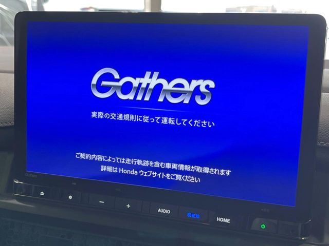 ステップワゴン2.0 e:HEV スパーダ
