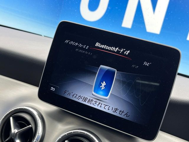��Bluetooth:���莝���̃X�}�[�g�t�H���ȂǂƐڑ����A�n���Y�t���[�ʘb��Տꊴ����~���[�W�b�N�Đ������y���݂��������܂��B�����ڑ��ł��̂Ŕς킵��������܂����