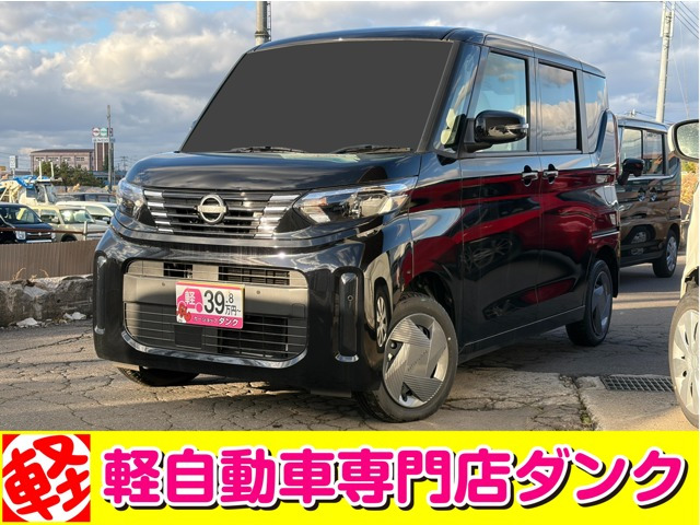 ルークスX 4WD