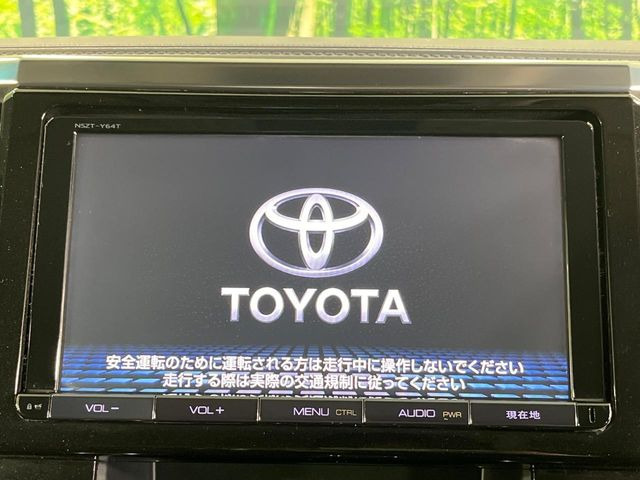 �y����9�^�i�r�z�l�C�̏����i�r�𑕔��B�I�[�f�B�I�@�\���[�����Ă���ABluetooth�ڑ�����΂������̃X�}�z��MP3�v���C���[�̉��y���Đ��\!�����̉^�]������Ɋy�����Ȃ�܂�!!