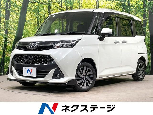 タンク1.0 カスタム G S