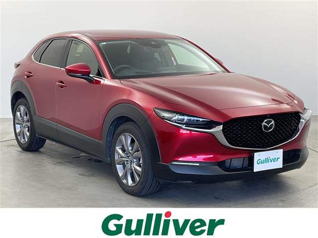 CX-302.0 20S プロアクティブ ツーリングセレクション