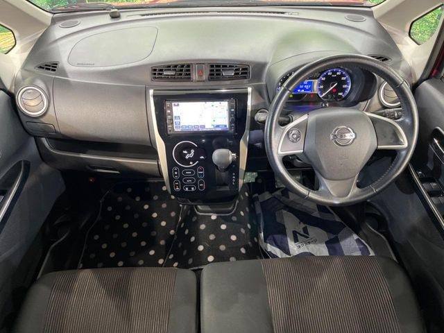 デイズハイウェイスター Gターボ