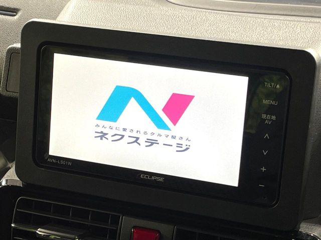 �y�i�r�Q�[�V�����z�g���₷���i�r�ŖړI�n�܂ł�������ē����Ă���܂��B�e��I�[�f�B�I�Đ��@�\���[�����Ă���A���Ԃ̉^�]������Ɋy�����Ȃ�܂�!!