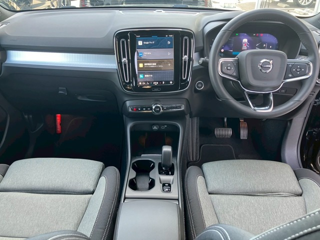 XC40プラス プロ B3