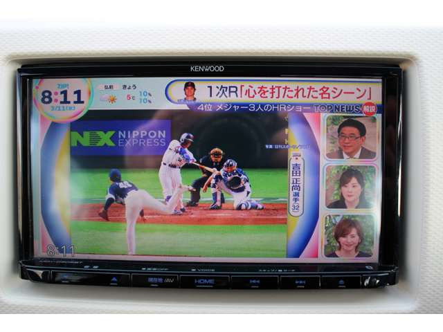 �t���Z�O�e���r