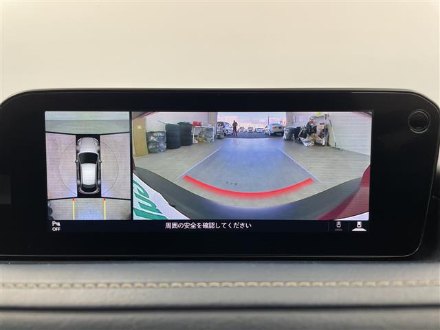 CX-302.0 20S プロアクティブ ツーリングセレクション