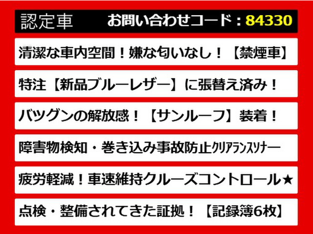 【ISの整備に自信あり】IS専門店として長年にわたり車種に特化してきた専門整備士による当社のメンテナンス力は一味違います!車のクセを熟知した視点の整備力に自信があります!