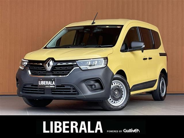 カングークレアティフ 7EDC