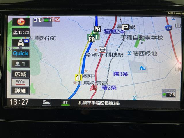 エクストレイル2.0 20Xi 4WD