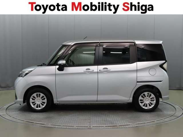 タンク1.0 G コージー エディション