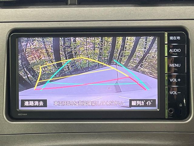 �y�o�b�N�J�����z���Ԏ��Ɍ�������A���^�C���f���Ŋm�F�ł��܂��B��^���Ǝ{�݂◧�̒��ԏ�ł̒��Ԏ���A��Ԃ̃o�b�N���ɑ劈��!�^�]�X�L���Ɋւ�炸�A����K�{�ƂȂ��������̂ЂƂł�!