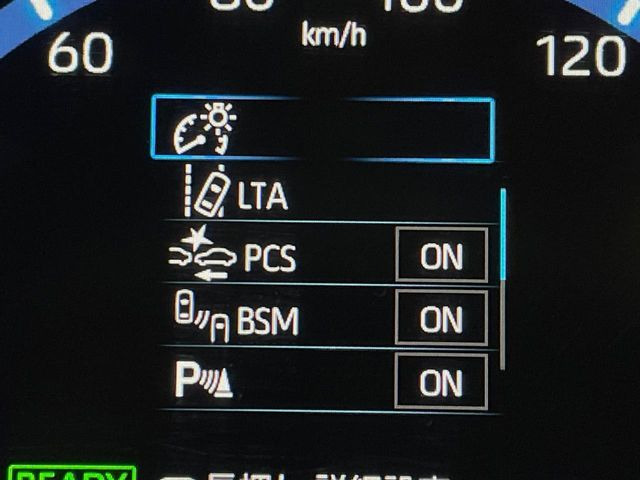 ヤリスクロス1.5 ハイブリッド Z