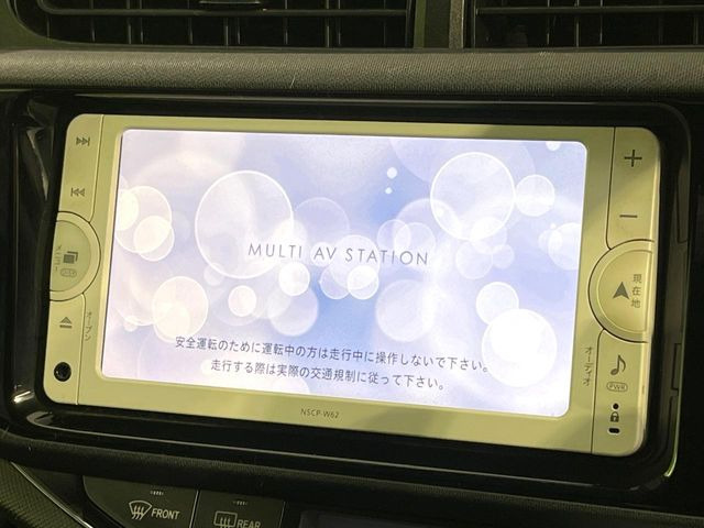 �y�i�r�Q�[�V�����z�ړI�n�܂ł�������ē����Ă����g���₷���i�r�BBluetooth�ڑ�����΂������̃X�}�z��MP3�v���C���[�̉��y���Đ��\!�����̉^�]������Ɋy�����Ȃ�܂�!!