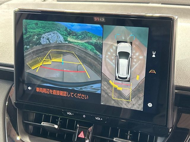 �y�p�m���~�b�N�r���[���j�^�[�z��p�̃J�����ɂ��A�ォ�猩���낵���悤�Ȏ��_��360�x�N���}�̎��͂��m�F���邱�Ƃ��ł��܂������p�������m�F���₷���A�����ꏊ�ł̐؂�Ԃ��⒓�Ԃ��X���[�Y�ɍs���܂��B