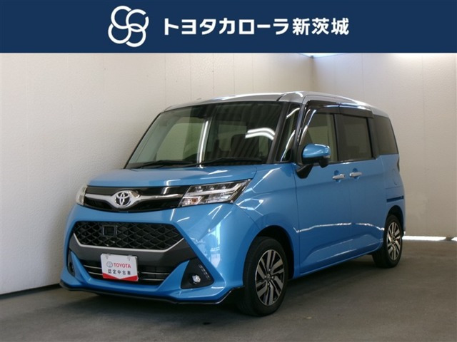 タンク1.0 カスタム G S