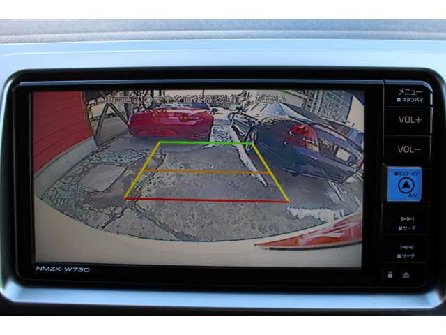 �K�C�h���C���t���o�b�N�J����