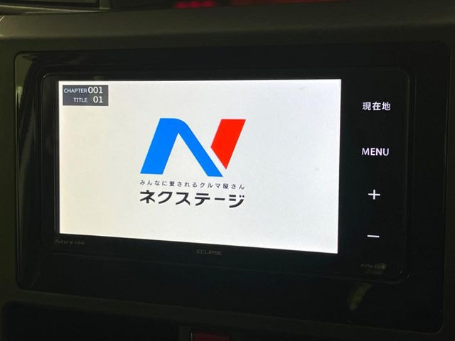 �y�i�r�Q�[�V�����z�g���₷���i�r�ŖړI�n�܂ł�������ē����Ă���܂��B�e��I�[�f�B�I�Đ��@�\���[�����Ă���A���Ԃ̉^�]������Ɋy�����Ȃ�܂�!!