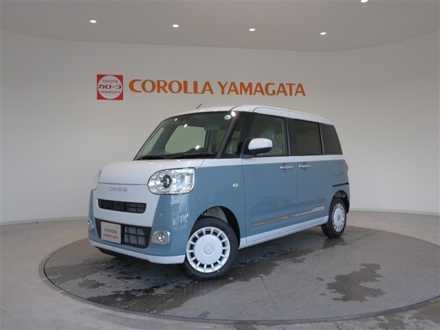 ムーヴキャンバス