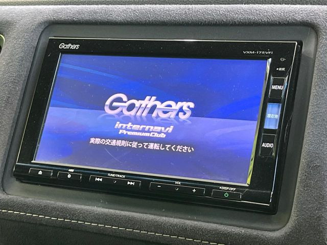 【純正ナビ】人気の純正ナビを装備しております。ナビの使いやすさはもちろん、オーディオ機能も充実!キャンプや旅行はもちろん、通勤や買い物など普段のドライブも楽しくなるはず♪