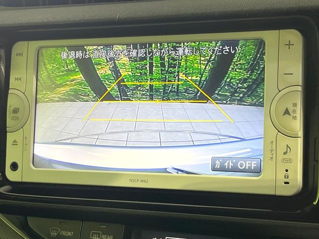 �y�o�b�N�J�����z���Ԏ��Ɍ�������A���^�C���f���Ŋm�F�ł��܂��B��^���Ǝ{�݂◧�̒��ԏ�ł̒��Ԏ���A��Ԃ̃o�b�N���ɑ劈��!�^�]�X�L���Ɋւ�炸�A����K�{�ƂȂ��������̂ЂƂł�!