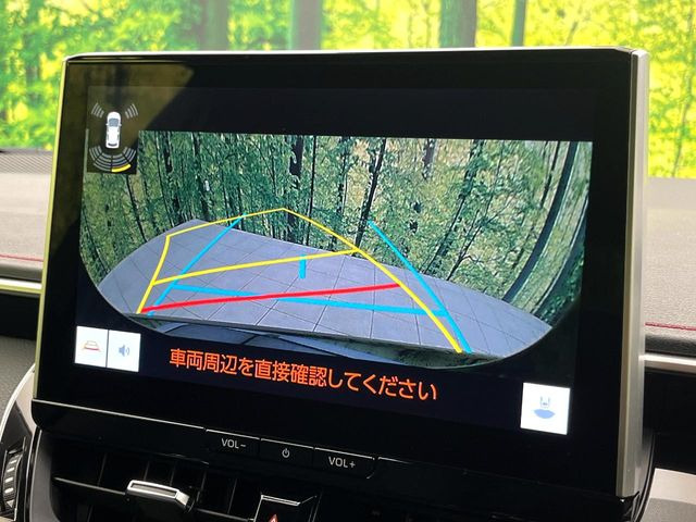 �y�o�b�N�J�����z���Ԏ��Ɍ�������A���^�C���f���Ŋm�F�ł��܂��B��^���Ǝ{�݂◧�̒��ԏ�ł̒��Ԏ���A��Ԃ̃o�b�N���ɑ劈��!�^�]�X�L���Ɋւ�炸�A����K�{�ƂȂ��������̂ЂƂł�!