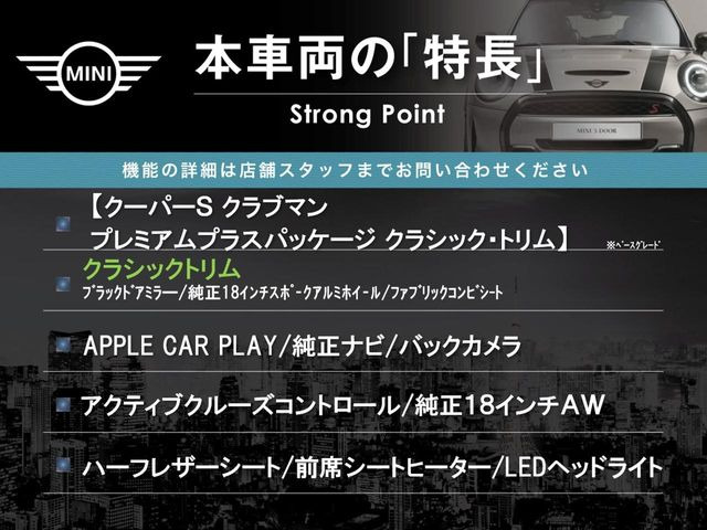 �{�ԗ��̎�ȓ������܂Ƃ߂܂����B��L�̑��ɂ����`��������Ȃ����͂��������܂��B���񂨋C�y�ɂ��₢���킹�������B