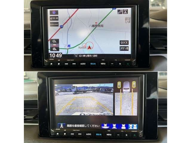 ヴェゼル1.5 ハイブリッド Z