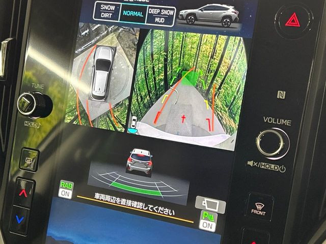 �y�p�m���~�b�N�r���[���j�^�[�z��p�̃J�����ɂ��A�ォ�猩���낵���悤�Ȏ��_��360�x�N���}�̎��͂��m�F���邱�Ƃ��ł��܂������p�������m�F���₷���A�����ꏊ�ł̐؂�Ԃ��⒓�Ԃ��X���[�Y�ɍs���܂��B