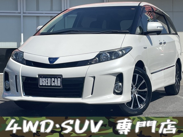 エスティマハイブリッド2.4 アエラス 4WD