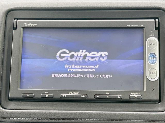 �y�����i�r�z�l�C�̏����i�r�𑕔��B�I�[�f�B�I�@�\���[�����Ă���ABluetooth�ڑ�����΂������̃X�}�z��MP3�v���C���[�̉��y���Đ��\!�����̉^�]������Ɋy�����Ȃ�܂�!!