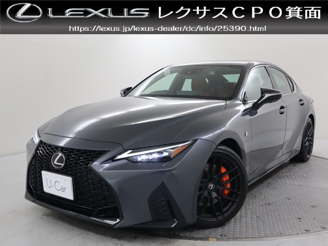IS300 Fスポーツ