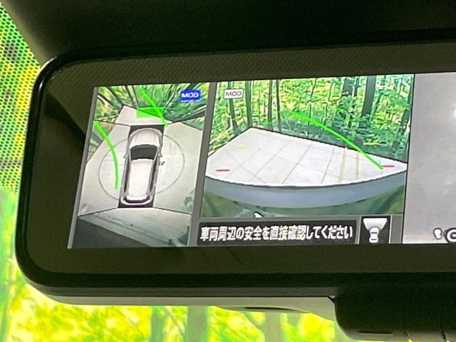 �y�A���E���h�r���[���j�^�[�z��p�̃J�����ɂ��A�ォ�猩���낵���悤�Ȏ��_��360�x�N���}�̎��͂��m�F���邱�Ƃ��ł��܂������p�������m�F���₷���A�����ꏊ�ł̐؂�Ԃ��⒓�Ԃ��X���[�Y�ɍs���܂��B