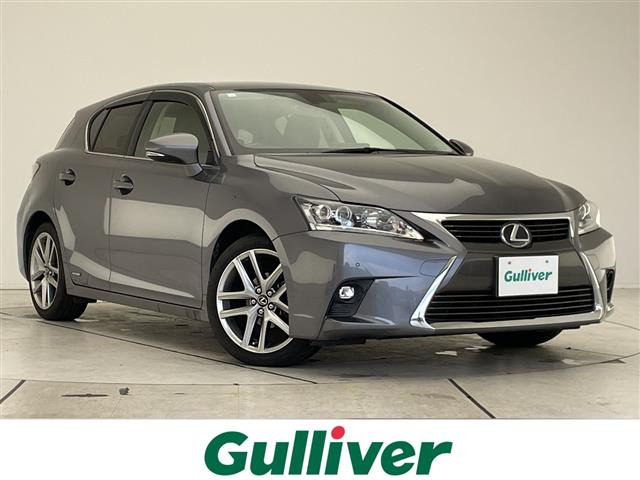 CT200h クールツーリングスタイル