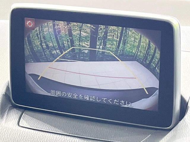 �y�o�b�N�J�����z���Ԏ��Ɍ�������A���^�C���f���Ŋm�F�ł��܂��B��^���Ǝ{�݂◧�̒��ԏ�ł̒��Ԏ���A��Ԃ̃o�b�N���ɑ劈��!�^�]�X�L���Ɋւ�炸�A����K�{�ƂȂ��������̂ЂƂł�!