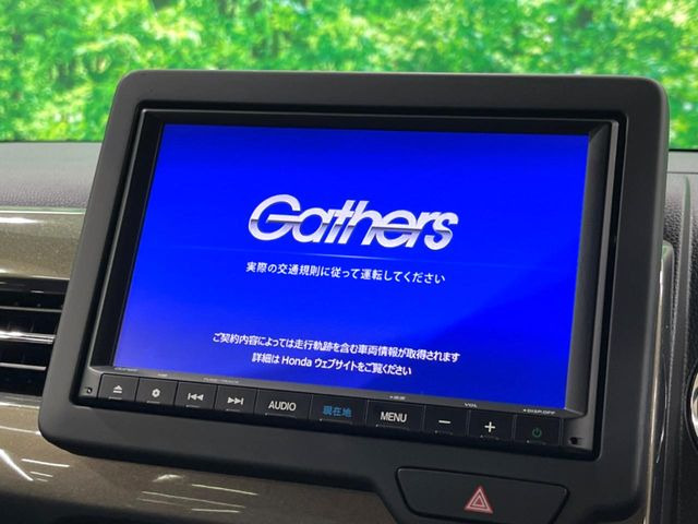 �y����8�C���`�i�r�z�l�C�̏����i�r�𑕔��B�I�[�f�B�I�@�\���[�����Ă���ABluetooth�ڑ�����΂������̃X�}�z��MP3�v���C���[�̉��y���Đ��\!�����̉^�]������Ɋy�����Ȃ�܂�!!